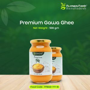 Premium Gawa Ghee