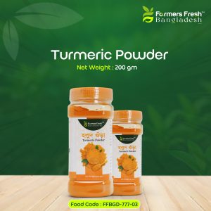 Turmeric Power