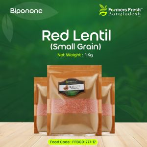 Red Lentil