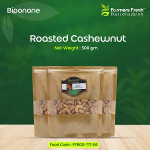 Roasted Cashewnut